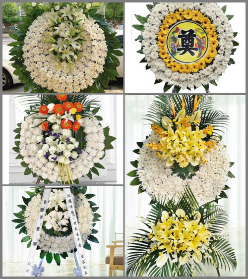 山东泰安岱岳区范镇东岔河村花圈速递